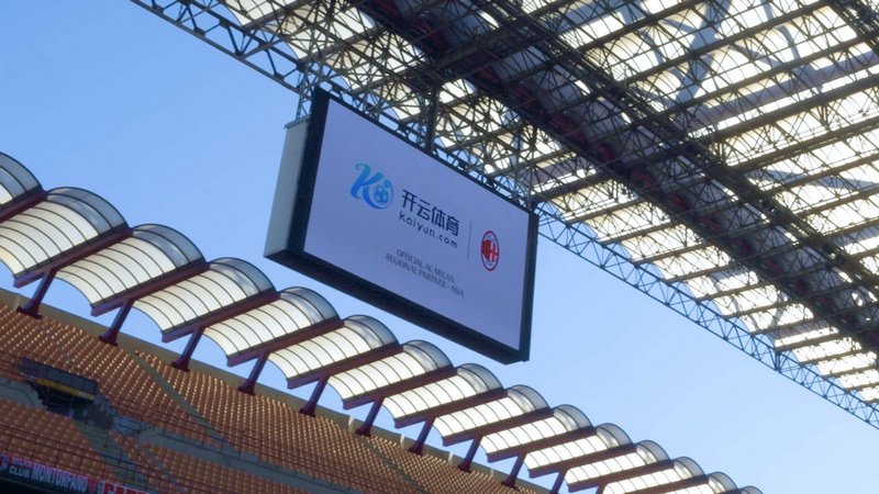 阵国际米兰